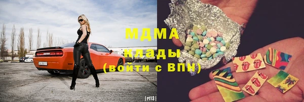 прущий лед Алексеевка