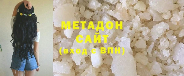 гашиш Алексин