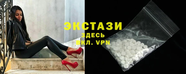 прущий лед Алексеевка