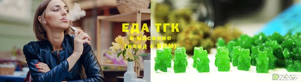 прущий лед Алексеевка