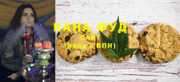 гашиш Алексин
