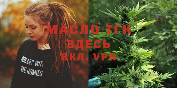 прущий лед Алексеевка