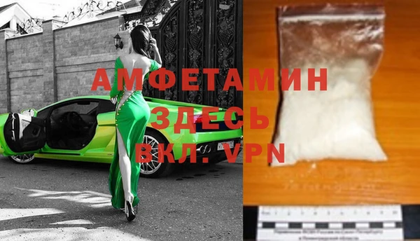 прущий лед Алексеевка
