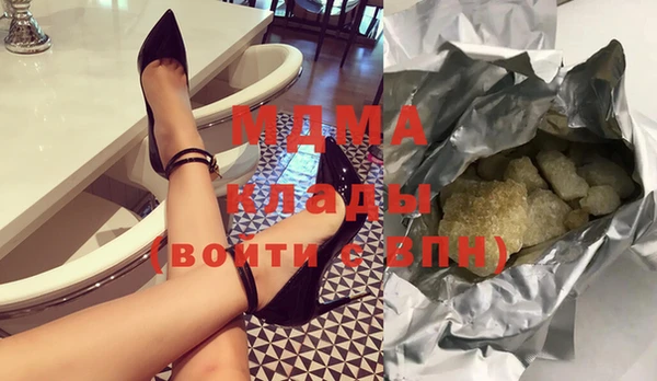 гашиш Алексин