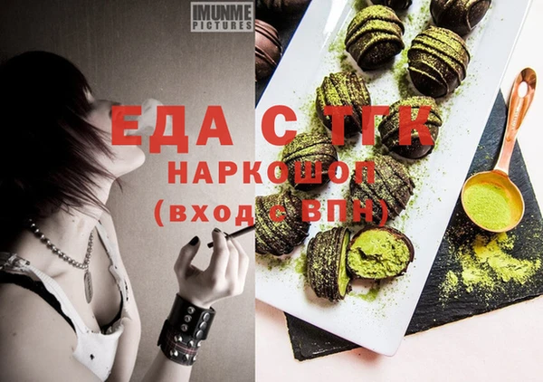 прущий лед Алексеевка