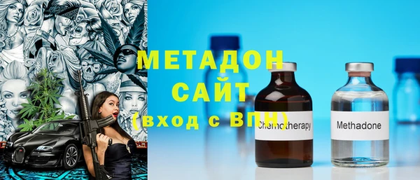 прущий лед Алзамай