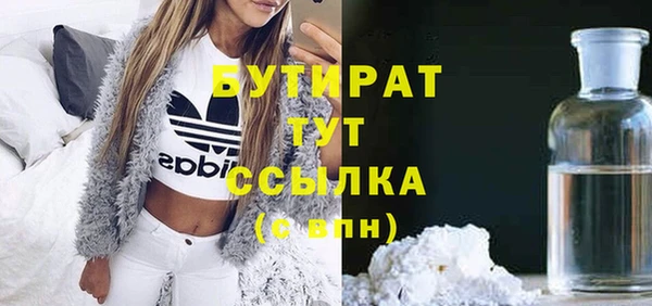 прущий лед Алексеевка