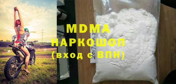прущий лед Алексеевка