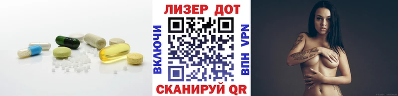 Лсд 25 экстази кислота  Курлово 