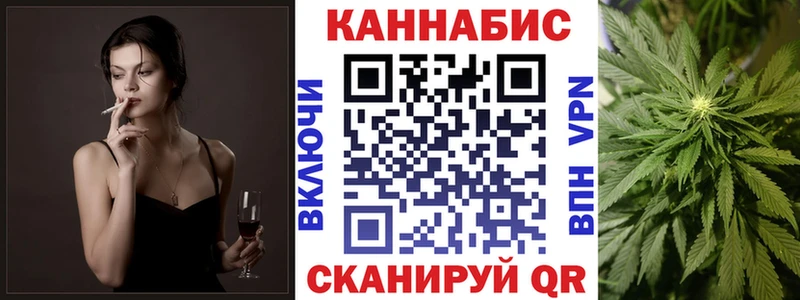 мега сайт  Курлово  Конопля MAZAR  продажа наркотиков 